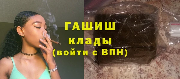 кокс Богданович