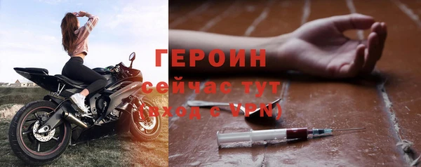 кокс Богданович