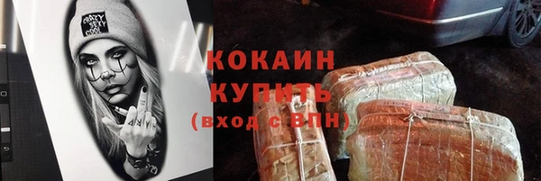кокс Богданович