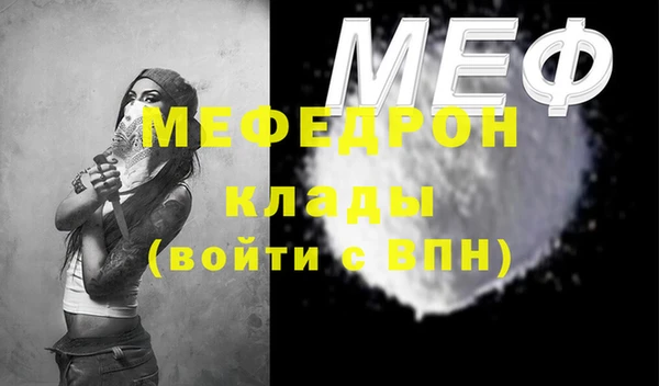 кокс Богданович