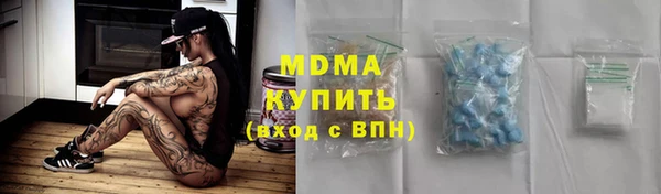 кокс Богданович