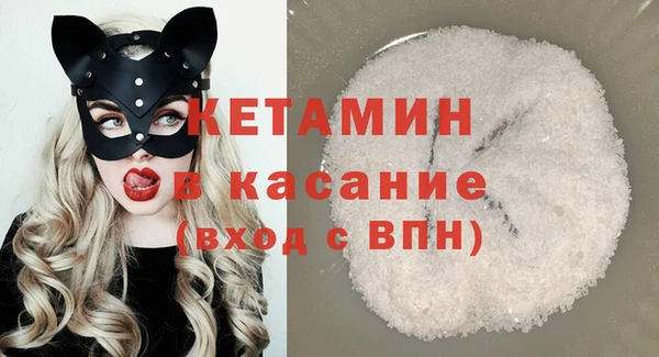 кокс Богданович