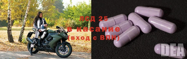 кокс Богданович