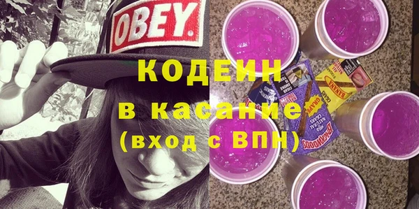кокс Богданович