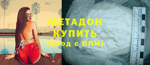 кокс Богданович