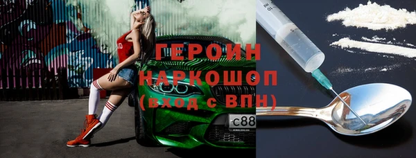 кокс Богданович