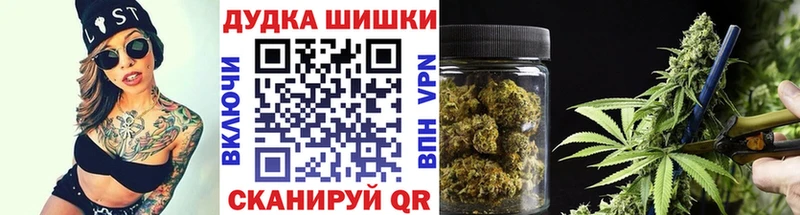 Бошки марихуана ГИДРОПОН Белинский