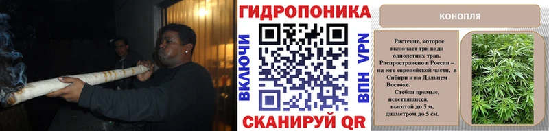 Купить  Белинский  Бошки марихуана индика 